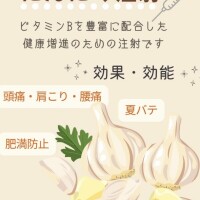藤井