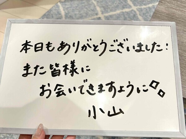 (*´︶`*)♡Thanks!