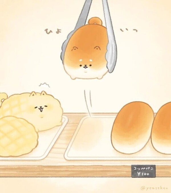 ありがとうございました‎‎𖤐 ̖́-‬