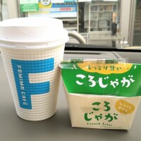 プレミアム☕✨