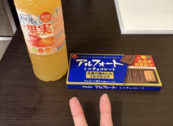 (*,,˃ ᵕ ˂ )✰*｡