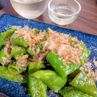 今夜はこれ♪