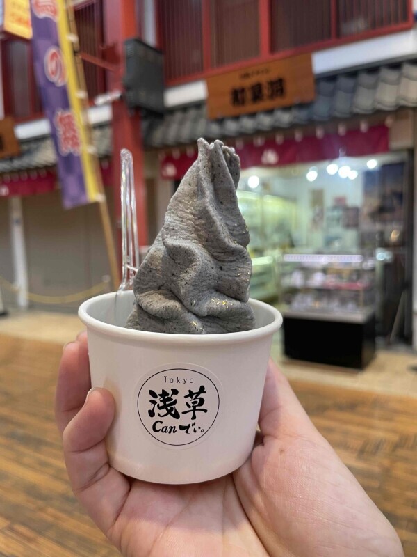 本日おやすみです☺️