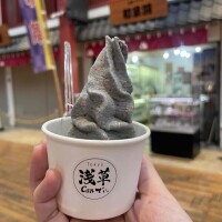 本日おやすみです☺️