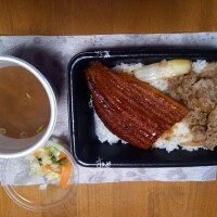 うな牛😋🎵