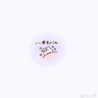 thx!!🧸💜໒꒱𓈒𓏸