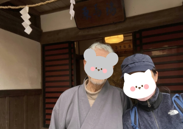 ギャンブラー神主