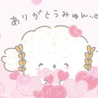 |-᷄ ᴗ -᷅ )ﾁﾊﾞෆ‪