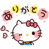 横川