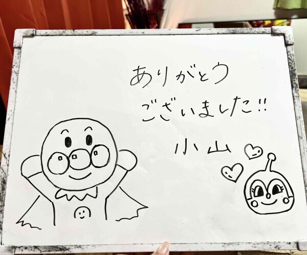(*´︶`*)♡Thanks!