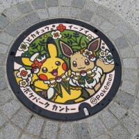 出勤しました⚡
