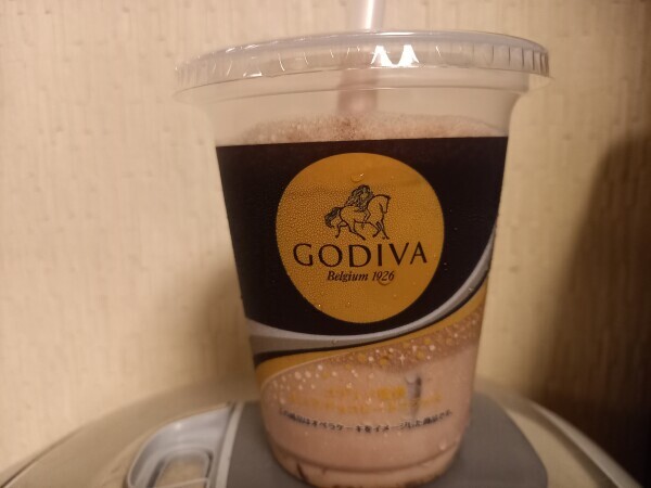 GODIVA🍫