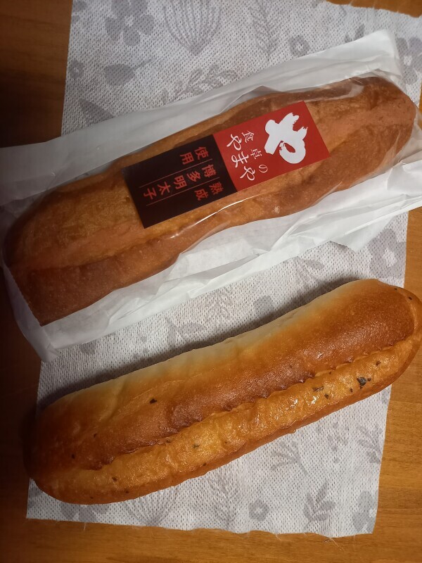 パン😋🥖