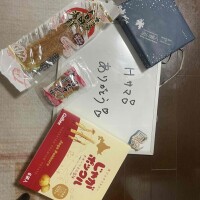 thankyou!