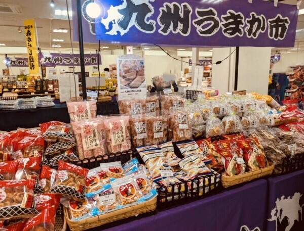おやすみなさい