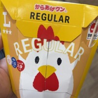 久しぶりに😎