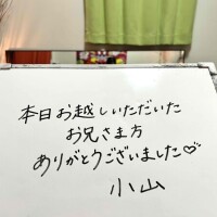 (*´︶`*)♡Thanks!