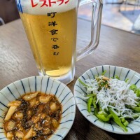 昨夜はこれ♪