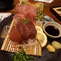 美味し❤️