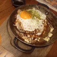 お好み焼き😋