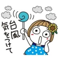 おはようございます☔