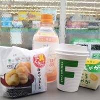 海老マヨ🍙ハマり中😀
