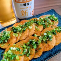 今夜はこれ♪
