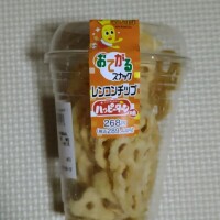 お疲れさまです✨