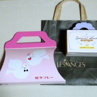 美味しかったです🥰