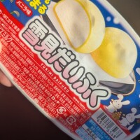 中秋の名月🍡