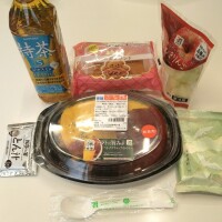 お疲れさまです✨