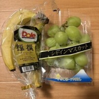 S様ありがとっ！！