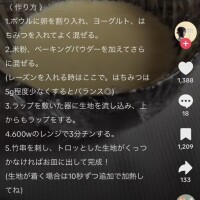 (ㆆ_ㆆ)