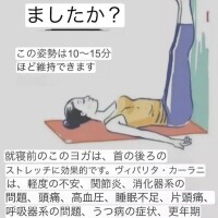 おはようございます☂️