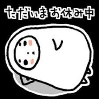 こんにちは☂