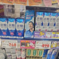 こだわり
