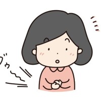 藤井