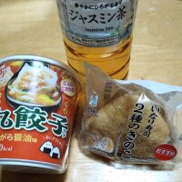 夜食🥢