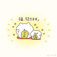 これから！！