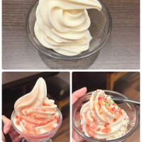 🍦