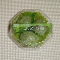 丸ごとシャインマスカット✨