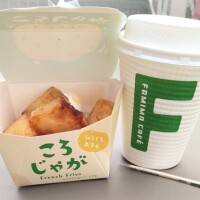 珈琲無料☕✨