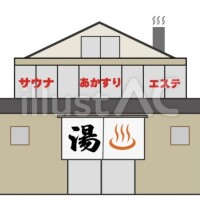 藤井