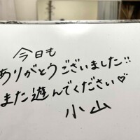 (*´︶`*)♡Thanks!
