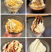 🍦
