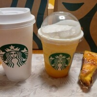 スタバ☕😌✨