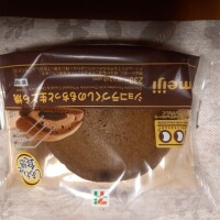 逆さまだけど😂