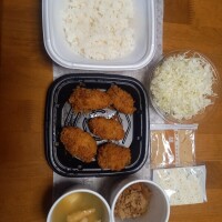完食😋🎵