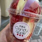おはよう🧸💜໒꒱𓈒𓏸