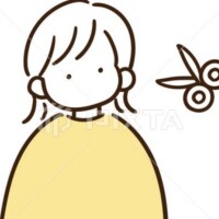 藤井